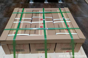 安阳红旗渠空运酒水【机场货运当天